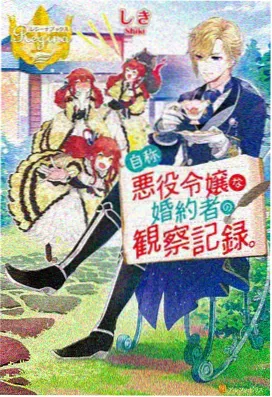 野孩子电影完整版导演访谈现场