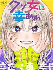 野孩子电影完整版原声带封面